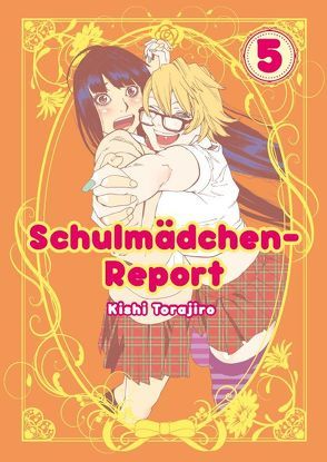 Schulmädchen-Report von Torajiro,  Kishi