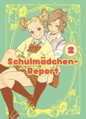 Schulmädchen-Report von Torajiro,  Kishi