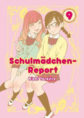 Schulmädchen-Report von Höfler,  Burkhard, Torajiro,  Kishi