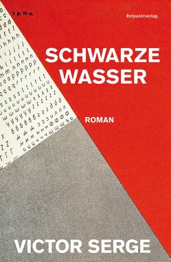 Schwarze Wasser von Eva Moldenhauer, Serge,  Victor