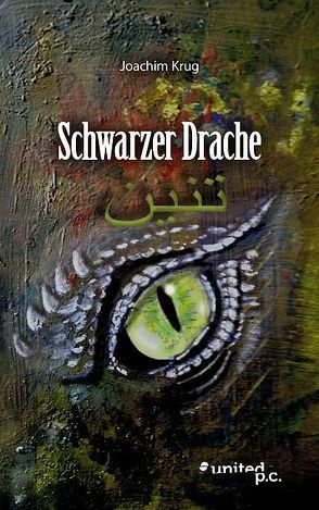 Schwarzer Drache von Krug,  Joachim