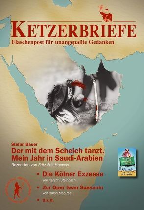 Schwerpunkt Islam: Der mit dem Scheich tanzt. von Hoevels,  Fritz Erik, MacRae,  Ralph, Sanning,  Vera, Steinbach,  Kerstin