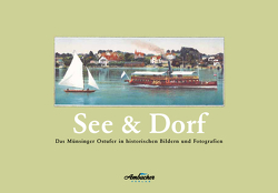 See & Dorf