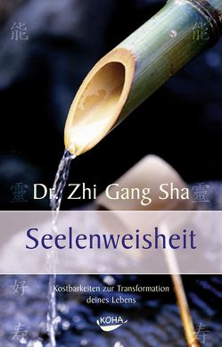 Seelenweisheit von Sha,  Zhi Gang