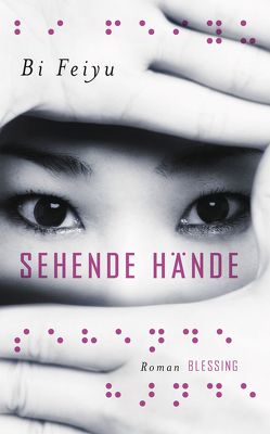 Sehende Hände von Feiyu,  Bi, Hermann,  Marc