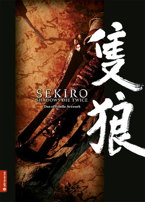 Sekiro – Shadows Die Twice von From Software, Marschallek,  Johannes