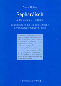Sephardisch von Hetzer,  Armin