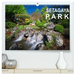 Setagaya Park (hochwertiger Premium Wandkalender 2024 DIN A2 quer), Kunstdruck in Hochglanz von Plesky,  Roman