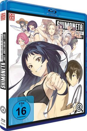 Shimoneta – Blu-ray 4 von Suzuki,  Youhei