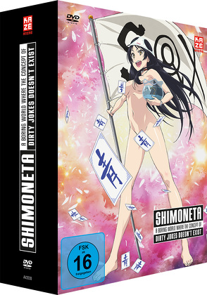 Shimoneta – Gesamtausgabe – DVD-Box (4 DVDs) von Suzuki,  Youhei