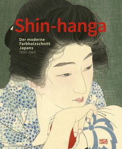 Shin-hanga von Dwinger,  Jim, Ouweleen,  Philo, Uhlenbeck,  Chris