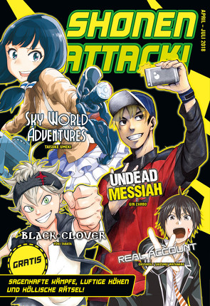 Shonen Attack Magazin #5 von Nagabe, Okusho, Tabata,  Yuki, Umeki,  Taisuke, Watanabe,  Shizumu, Zarbo,  Gin