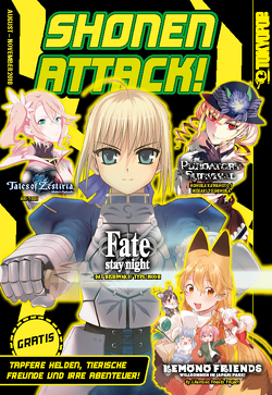 Shonen Attack Magazin #6 von Nagabe, Okusho, Tabata,  Yuki, Umeki,  Taisuke, Watanabe,  Shizumu, Zarbo,  Gin