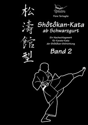 Shotokan-Kata ab Schwarzgurt / Band 2 / eBook