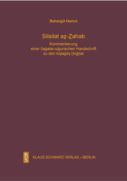 Silsilat az-Zahab von Hamut,  Bahargül