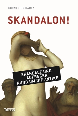 Skandalon! von Hartz,  Cornelius