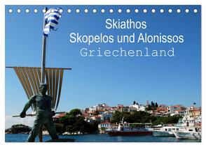 Skiathos Skopelos und Alonissos Griechenland (Tischkalender 2024 DIN A5 quer), CALVENDO Monatskalender von Schneider,  Peter