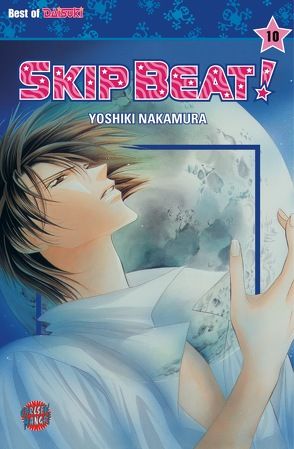 Skip Beat! 10 von Bockel,  Antje, Nakamura,  Yoshiki