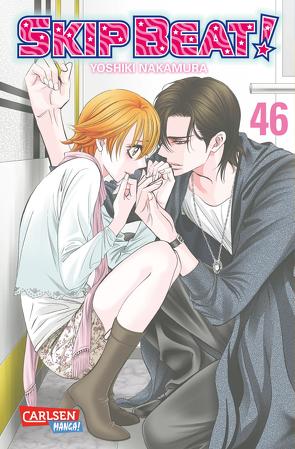 Skip Beat! 46 von Bockel,  Antje, Nakamura,  Yoshiki