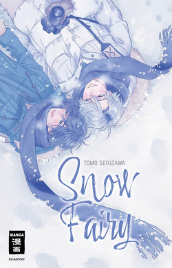 Snow Fairy von Beret,  Madlen, Serizawa,  Tomo