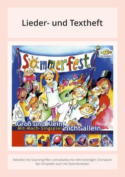 Sommerfest – Groß und Klein nicht allein von Barth,  Gerhard, Braun,  Stefan, Drescher,  Bernd, Lal,  Uwe