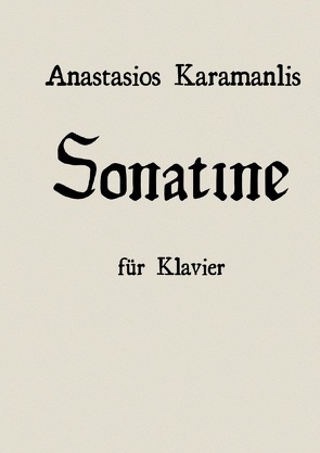 Sonatine von Karamanlis,  Anastasios