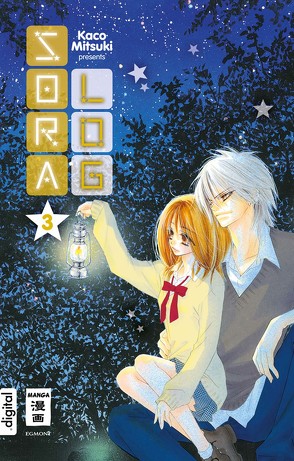 Sora Log 03 von Mitsuki,  Kaco, Okada-Willmann,  Yayoi