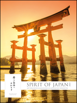 Spirit of Japan 2023 – Bildkalender XXL 48×64 cm – mit japanischer Kalligraphie, inkl. Übersetzung – Landschaftskalender – Wandkalender – Wandplaner