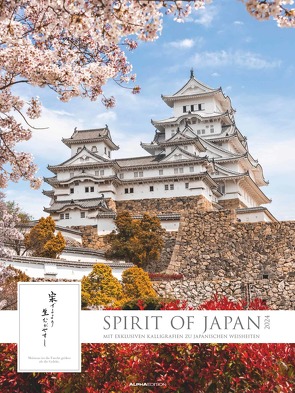 Spirit of Japan 2024 – Bildkalender XXL 48×64 cm – mit japanischer Kalligraphie, inkl. Übersetzung – Landschaftskalender – Wandkalender – Wandplaner