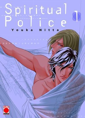 Spiritual Police von Nitta,  Youka