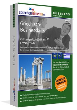 Sprachenlernen24.de Griechisch-Businesskurs Software von Gollub,  Udo