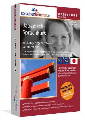 Sprachenlernen24.de Japanisch Basis PC CD-ROM von Gollub,  Udo
