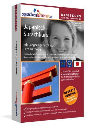 Sprachenlernen24.de Japanisch-Basis-Sprachkurs von Gollub,  Udo