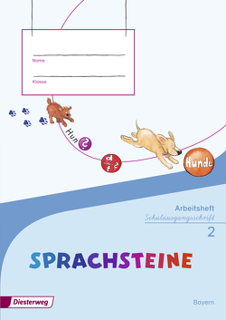 SPRACHSTEINE Sprachbuch – Ausgabe 2014 für Bayern von Atzhorn,  Cordula, Baumann-Strobel,  Birgitta, Graser,  Sabine, Hahnel,  Marion, Mroß,  Franziska