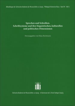 Sprechen und Schreiben von Bochmann,  Klaus