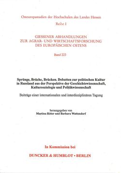 Sprünge, Brüche, Brücken. von Ritter,  Martina, Wattendorf,  Barbara