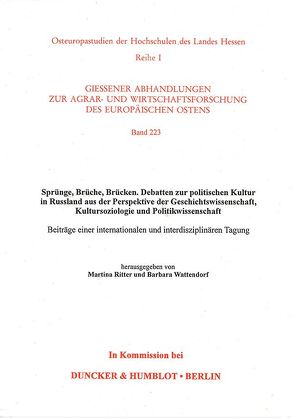 Sprünge, Brüche, Brücken. von Ritter,  Martina, Wattendorf,  Barbara