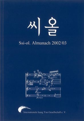 Ssi-ol Almanach (2002/03) von Sparrer,  Walter-Wolfgang