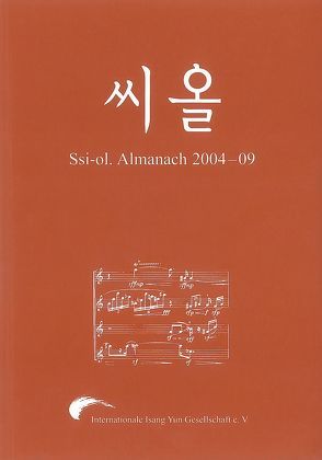 Ssi-ol Almanach (2004-2009) von Sparrer,  Walter-Wolfgang