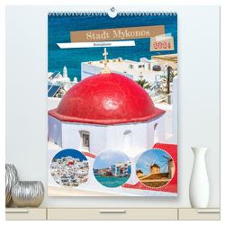 Stadt Mykonos – Reiseplaner (hochwertiger Premium Wandkalender 2024 DIN A2 hoch), Kunstdruck in Hochglanz von Schwarze,  Nina