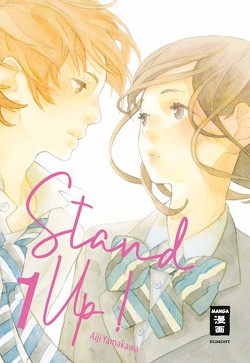 Stand Up! 01 von Bockel,  Antje, Yamakawa,  Aiji