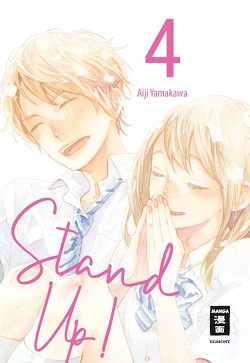 Stand Up! 04 von Bockel,  Antje, Yamakawa,  Aiji