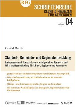 Standort-, Gemeinde- und Regionalentwicklung von Mathis,  Gerald