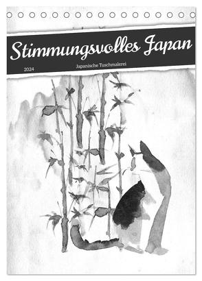 Stimmungsvolles Japan (Tischkalender 2024 DIN A5 hoch), CALVENDO Monatskalender von Lucia Lucia