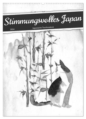 Stimmungsvolles Japan (Wandkalender 2024 DIN A2 hoch), CALVENDO Monatskalender von Lucia Lucia