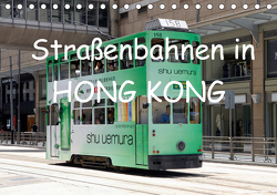 Straßenbahnen in Hong Kong (Tischkalender 2021 DIN A5 quer) von stegen,  joern