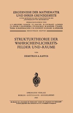Strukturtheorie der Wahrscheinlichkeitsfelder und -Räume von Kappos,  Demetrios A.