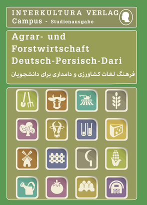 Interkultura Studienwörterbuch für Agrar- und Forstwirtschaft