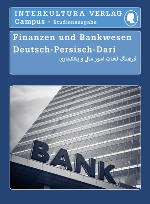 Interkultura Studienwörterbuch für Finanzen und Bankwesen