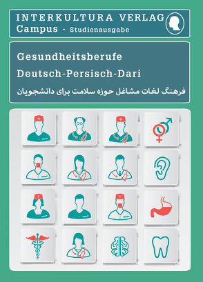 Interkultura Studienwörterbuch für Gesundheitsberufe